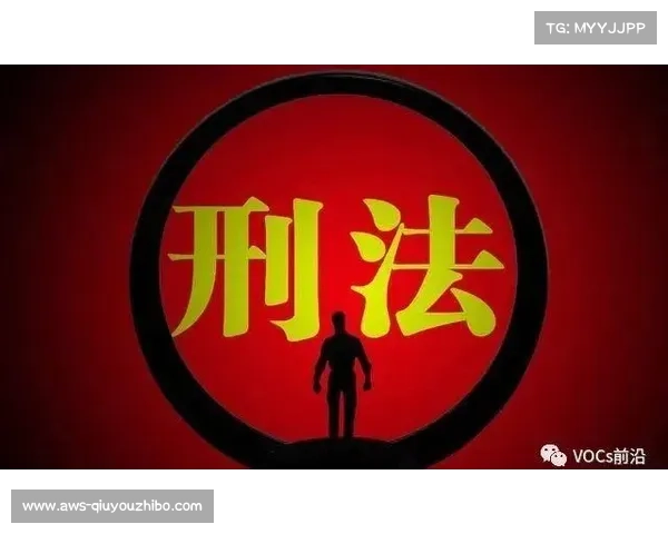 国际足联加强监管严惩环保数据造假最高罚百万美元 国际足联加强监管严惩环保数据造假最高罚百万美元