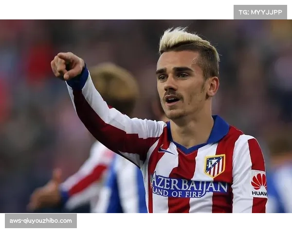 马竞新星巴埃纳首发对阵奥萨苏纳 缺席球员名单引发广泛关注